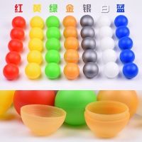 100150Pcs 4Cm สีสันเปิดส่งเสริมการขายเทนนิส Ball Lottery Ball 6สีเกม Ball Pingpong Ball สีแดงสีเหลืองสีฟ้าสีเขียวสีขาว