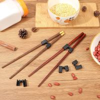 5PCS Reusable Chopstick Helpers Training Chinese Chopsticks Trainer Holder Connector Small Easy Use Chopstick Helper