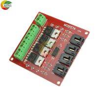 【cw】 Four Channel 4 Way MOSFET IRF540 V4.0 Module for Motor Drive Dimmer Relay Board