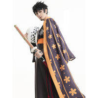 SBluuCosplay อะนิเมะ Wano Country Law ชุดกิโมโนคอสเพลย์