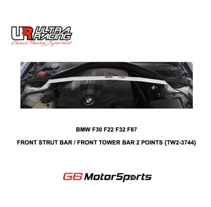 BMW F30 F22 F32 F87 ULTRA RACING SAFETY BAR FRONT STRUT BAR / FRONT
