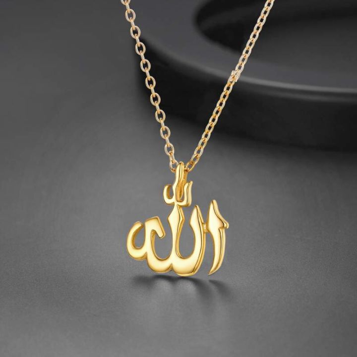 islam-muslim-rune-pendant-necklace-mens-womens-necklace-titanium-steel-religious-amulet-pendant-accessories-party-jewelry-2021-headbands