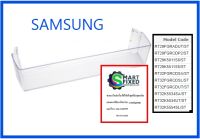 ช่องวางขวดน้ำตู้เย็นซัมซุง/GUARD BOTTLE;/SAMSUNG/DA63-07345A/อะไหล่แท้จากโรงงาน