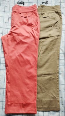OLD NAVY กางเกงทำงาน - สีกากี/ส้มอิฐ ไซส์ 32-36