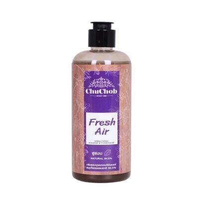 ชูชอบ แชมพูสมุนไพร กลิ่น Fresh air เหมาะสำหรับทุกสภาพผม ธรรมชาติ 94.5% (290ml) ปราศจากสาร SLS และ Paraben