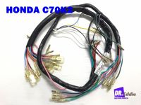 # ชุดสายไฟ HONDA C70K2  // Wire Wiring Set