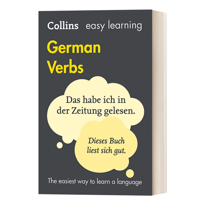 Milumilu Collins Easy Learning German Verbs Original English Books Lazada PH