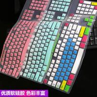 For Logitech Mk200 Mk260 Mk270 Mk275 K200 K260 K270 K275 Silicone Dustproof Mechanical Desktop PC Keyboard Cover Protector Film