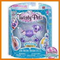 สินค้าขายดี!!! ของเล่น ตุ๊กตา ทวิสตี้ เพ็ทส์ Twisty Petz, Series 3, Rufferella Puppy Collectible Bracelet with Lip Gloss ของแท้ ของเล่น โมเดล โมเดลรถ ของเล่น ของขวัญ ของสะสม รถ หุ่นยนต์ ตุ๊กตา โมเดลนักฟุตบอล ฟิกเกอร์ Model