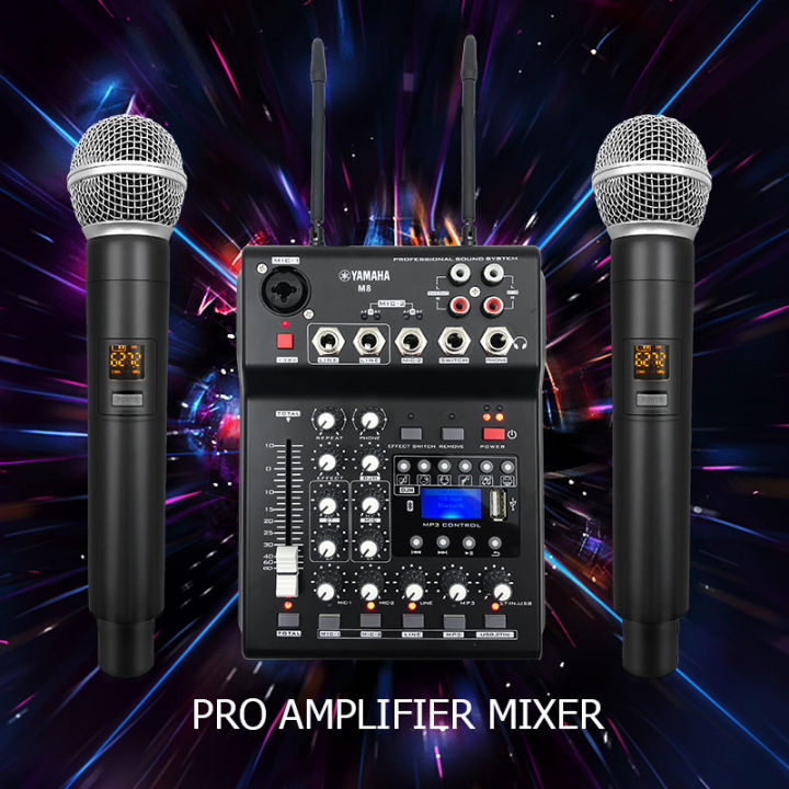 [LZ SOUND] Yamaha mixer M8 has a built-in sound card and 2 wireless ...