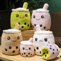 มาใหม่ไม่มีซิป Kawaii ย้อนกลับ Boba ของเล่นตุ๊กตาสองด้านฟองนมชานุ่มตุ๊กตาหมอนของขวัญคริสต์มาสสำหรับเด็ก