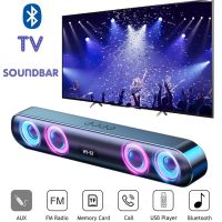 Portable Home Theater Echo Wall 3D Stereo Wireless Subwoofer RGB LED Colorful Flash Barra De Sonido Para TV Bluetooth Speaker