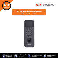 DS-K1T804BEF  Fingerprint Access Control Terminal