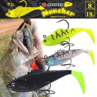 เหยื่อยาง MAHSEER MUNCHER 18g ปลายาง