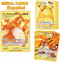 26 Style New Pokemon Spanish Metal Cards Charizard Pikachu GX MEGA VMAX Children Game Battle España Gold Card Collection Toys