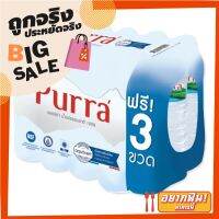 ?The Best!! เพอร์ร่า น้ำแร่ธรรมชาติ 100% 500 มล. แพ็ค 12 ขวด Purra Mineral Water 100% 500 ml x 12 Bottles ถูกที่สุด✅