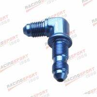 -3AN AN 3 AN-3 90 Degree Aluminum Bulkhead Fitting Adapter Blue