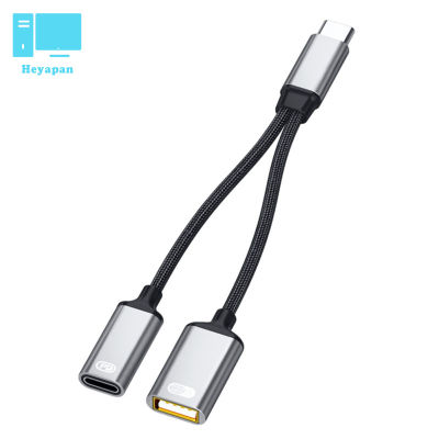 Multi-Functional Type-C 2-In-1 Adapter Cable Pd Fast Charge Otg Compatible For Ipad Pro/tv Chromecast Samsung