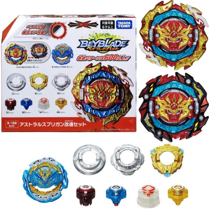 ผู้ขายซื่อสัตย์-takara-tomy-beyblade-burst-b189-booster-guilty-longinus-kr-mds-2การขายล่วงหน้า