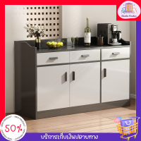 ตู้ครัว ตู้เก็บของในครัว ตู้วางของ ชั้นวางของในครัว Kitchen cabinet ตู้เก็บของอเนกประสงค์ พร้อมส่งในไทย ขนาด90/120cm