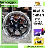 SEVENFIFTH เซเว่นฟิฟท์ WELD 18x8.5/9.5 5h114.3 ET30/20 CB73.1 รุ่น X1L-1 , X1L-5 ดำขอบเงา MIB/MDL (ราคา2วง) แถมฟรีจุ๊บ โปรโมชั่นส่งฟรี ล้อแม็กนาวาร่า แม็กเวล