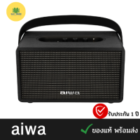 ลำโพง Aiwa Mi-X100 ราคาถูก ( RETRO ) สีดำ