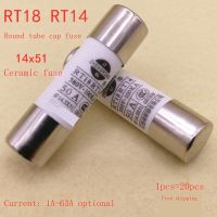 2022 ☆ RT18 RT14ฟิวส์ R016 32A 40A 50A 63A ฟิวส์14X51 Melt Core 380V-100KA