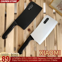 【จัดส่งฟรี】Tiktok INS ครัวตลก Knif E รูปร่างกรณีโทรศัพท์สำหรับ XIAOMI POCO F3 X3 PRO F2 M3 NFC MI 11 lite 10T M12 ULtra Redmi 9C 9A 9T 10 12C Note 12 11 10s 10 7 8 9s 9t 9Pro 5G 20 20 21 สูงสุด 2021 เคสมีดอีโต้ 3D ซิลิโคนปกอ่อนต