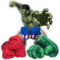 Hulk อเวนเจอร์เด็ก/สไปเดอร์แมน/กัปตันอเมริกา/ธาโนสถุงมืออุปกรณ์ประกอบการ Cosplay เด็กผู้ชายเด็กผู้หญิงซูเปอร์ฮีโร่เกมกำปั้นของขวัญงานปาร์ตี้