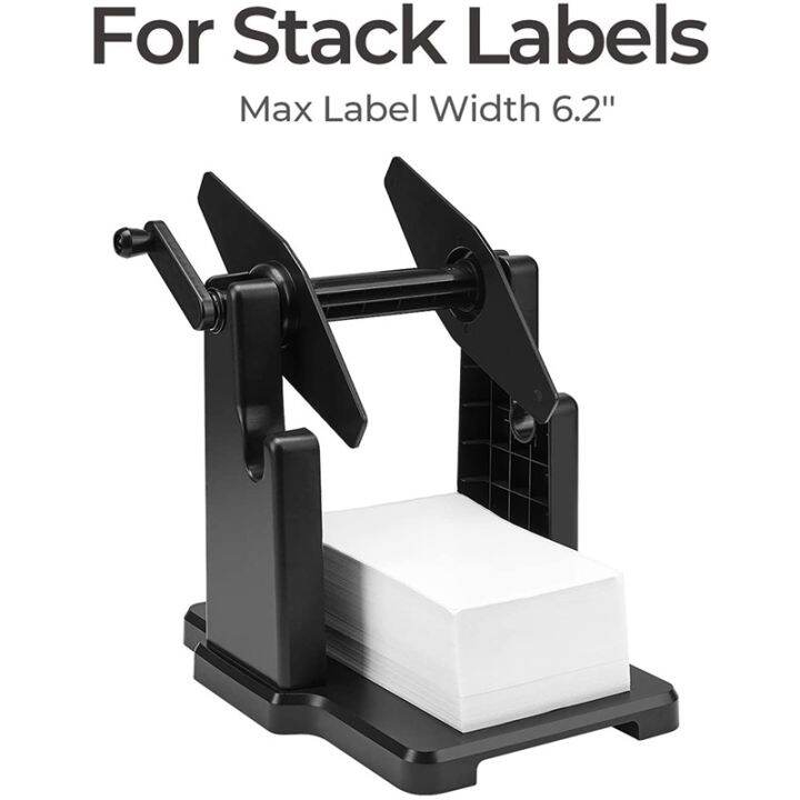 external-rolls-label-holder-2-in-1-fanfold-stack-paper-holder-for-desktop-thermal-label-printer