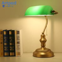 【YD】 Artpad Old Glass Lampshade Bank Table Lamp 3 Color Base Iron Desk for Study Office Bedroom Room