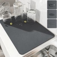 【cw】 Napa Drain Rubber Dish Drying Super Absorbent Drainer Mats Tableware Bottle Rugs Dinnerware Placemat 【hot】