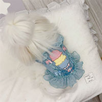 Spring/Summer Dog Ice Cream Dress Fresh Small Dog Pet Cat Dog Maltese Dog Yorkshire Ice Cream Embroidery Home Clothes Dog Dress Dresses