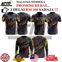 Tactical Summer Arctic Malaysia T-Shirt Malaysia Merdeka 2023 Sublimation Printed Baju Merdeka Round neck short sleeve polo