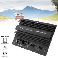 12V 1000W Car Audio Amplifier Board Subwoofer Sound Amplifier Module High Power Powerful Bass Car Player Amplifiers