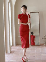 เจ้าสาวจีนแบบดั้งเดิมชุดแต่งงานสีแดง jacquard ซาติน cheongsam Elegant R แขนสั้น handmade ปุ่ม Q Pago