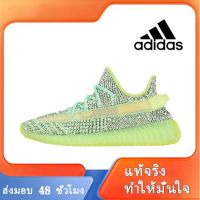 〖2022คุณภาพสูงและราคาถูก〗ADIDAS YEEZY BOOST 350 V2 รองเท้าผู้ชาย รองเท้าผู้หญิง รองเท้าผ้าใบผช รองเท้าผ้าใบผญ ร้องเท้าผ้าใบ รองเท้าวิ่งชาย รองเท้าวิ่งผญ รองเท้าวิ่ง A075-09 แบบเดียวกับในห้าง