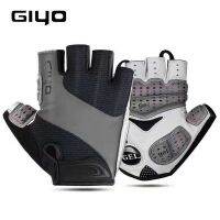 Giyo Cycling Bicycle Glove Breathable Lycra Fabric Unisex Road Riding MTB DH Racing Mittens Bike Half Finger Sport Gloves