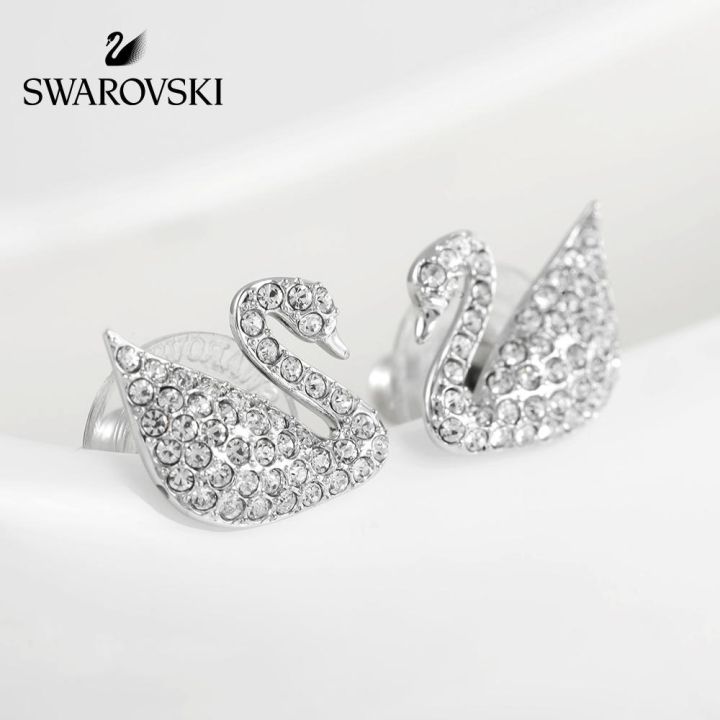 swarovski-stud-earrings-swan-pave-swan-simple-fashion-stud-earrings-womens-fine-jewelry-สวารอฟสกี้-ต่างหูเม็ดเดี่ยว-swan-pave-swan-ต่างหูแฟชั่นแบบเรียบง่ายth