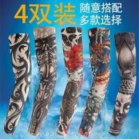 ◇✗◇ protection sleeve cuff male ice flower thin arm tattoo sleeves with outdoor hand guard sun t drive