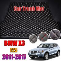 แผ่นรอง X3 Alas Bagasi Mobil หนังแผ่นซับ28i 20i 35i พรมแผ่นส่งสินค้า BMW X3 F25 2011-2017ลำต้นแผ่นรองกระโปรงหลังรถแผ่นปูรถยนต์หาง