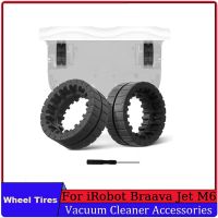 Non- Replacement Wheel Tires Black Wheel Tires for M6 (6110) (6012) (6112) (6113) Ultimate Robot Mop