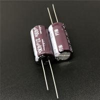 5Pcs/50Pcs 27uF 400V NICHICON PT Series 12.5x25mm High Ripple Current Long Life 400V27uF Aluminum Electrolytic Capacitor