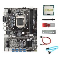 B75 8USB BTC Mining Motherboard+G1620 CPU+64G USB Driver+SATA Cable+Switch Cable+Thermal Grease+Baffle for ETH Miner