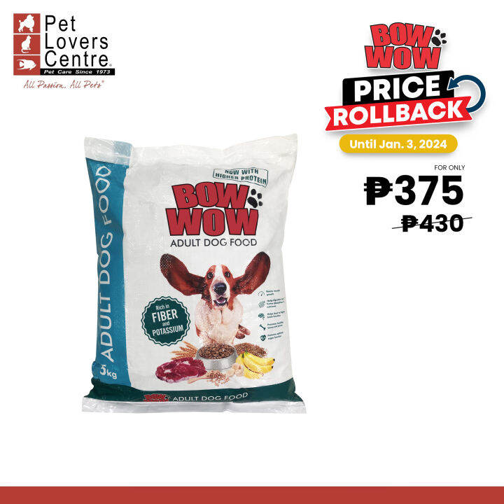 Bow Wow Dog Food Maintenance for Adult 5kg Lazada PH