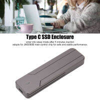 ชนิด C เพื่อ M.2 SSD ตู้ USB3.2 SSD SATA SSD Enclosure Gen2สำหรับการเดินทาง