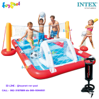 Intex  ส่งฟรี สระน้ำแอ๊คชั่น สปอร์ต 3.25x2.67571x1.02 ม. รุ่น 57147 + ที่สูบลมดับเบิ้ลควิ๊ก วัน