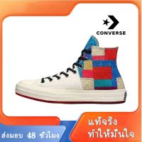 〖2022คุณภาพสูงและราคาถูก〗CONVERSE x CHINATOWN MARKET รองเท้าผู้ชาย รองเท้าผู้หญิง รองเท้าผ้าใบผช รองเท้าผ้าใบผญ รองเท้าผ้าใบ ร้องเท้าผ้าใบ C010-05 แบบเดียวกับในห้าง