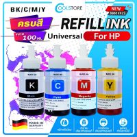 COOL น้ำหมึกเติม 100ml. Universal For HP Ink Tank GT51 GT52 GT53 GT5810 GT5820 GT5810 315/410/415/419/416/115/316/GT23XL