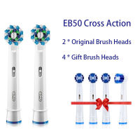 Brush Heads Oral b Comtatiable with Oral-B Electric Toothbrush Handle Dental Tooth Gum Clean + 4 Gift Replacement Brush Heads